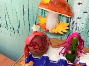 ����� "������ ����� - 2019"
