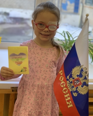 ������������� ����� ��������� �������