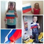 ������� ������������� ��� � ������������, ����������� ������������ ��� ������
