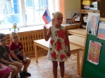 �����������, ����������� ��� ���������������� ����� ���������� ���������