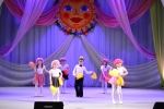 ������� � �������� �������� �������� ���������� "�������� ��������"